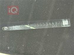 تويوتا هايلاندر